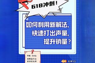 ?日本体育多个项目走向世界：棒球创记录、男女足均亚洲第一……